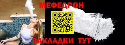 героин Волжский