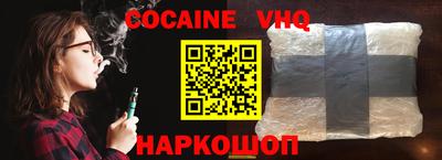 таблы Волжск