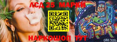героин Волжский