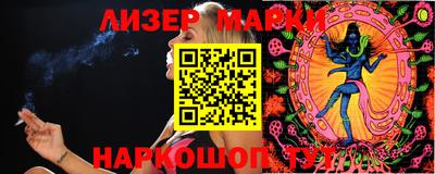 героин Волжский