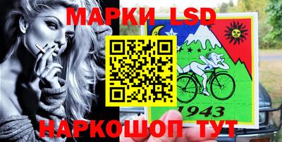 героин Волжский