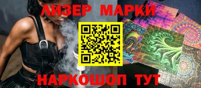 героин Волжский