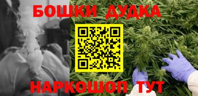 героин Волжский