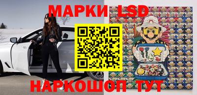 мет Волгодонск