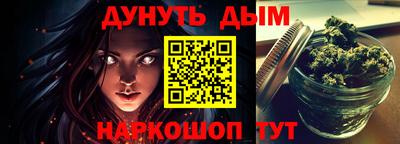 таблы Волжск