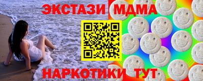 героин Волжский