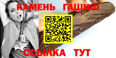 мет Волгодонск