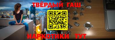 мет Волгодонск
